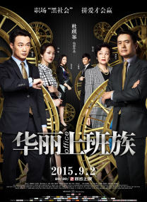 9tnvguilife永久网名